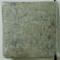 Tablet with Cuneiform Script Listing Agricultural Records, c.2040